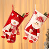 Christmas Stocking - Gift Bag for Candy & Small Presents, Christmas Decoration