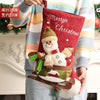 Large Christmas Stocking - Premium Holiday Hanging Decor & Gift Bag
