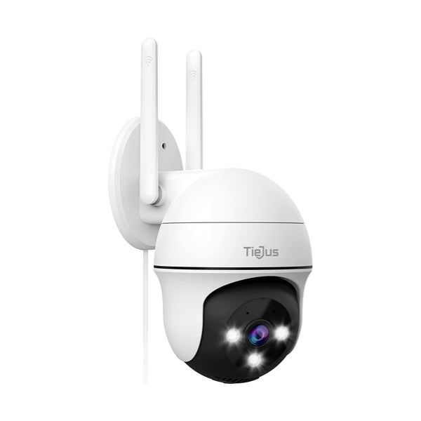 Wired Security Cameras – ZUMIMALL